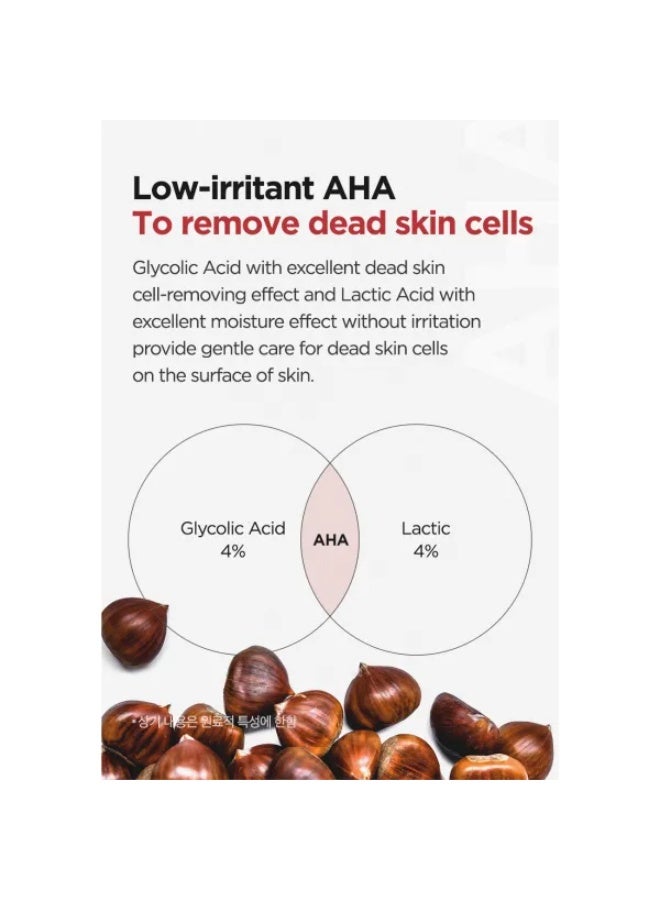 Isntree Chestnut AHA 8% Clear Essence 100ml - Image 5